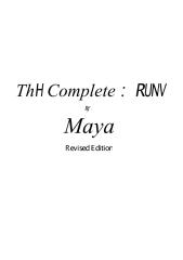 The Complete Works of Maya (Revised).pdf